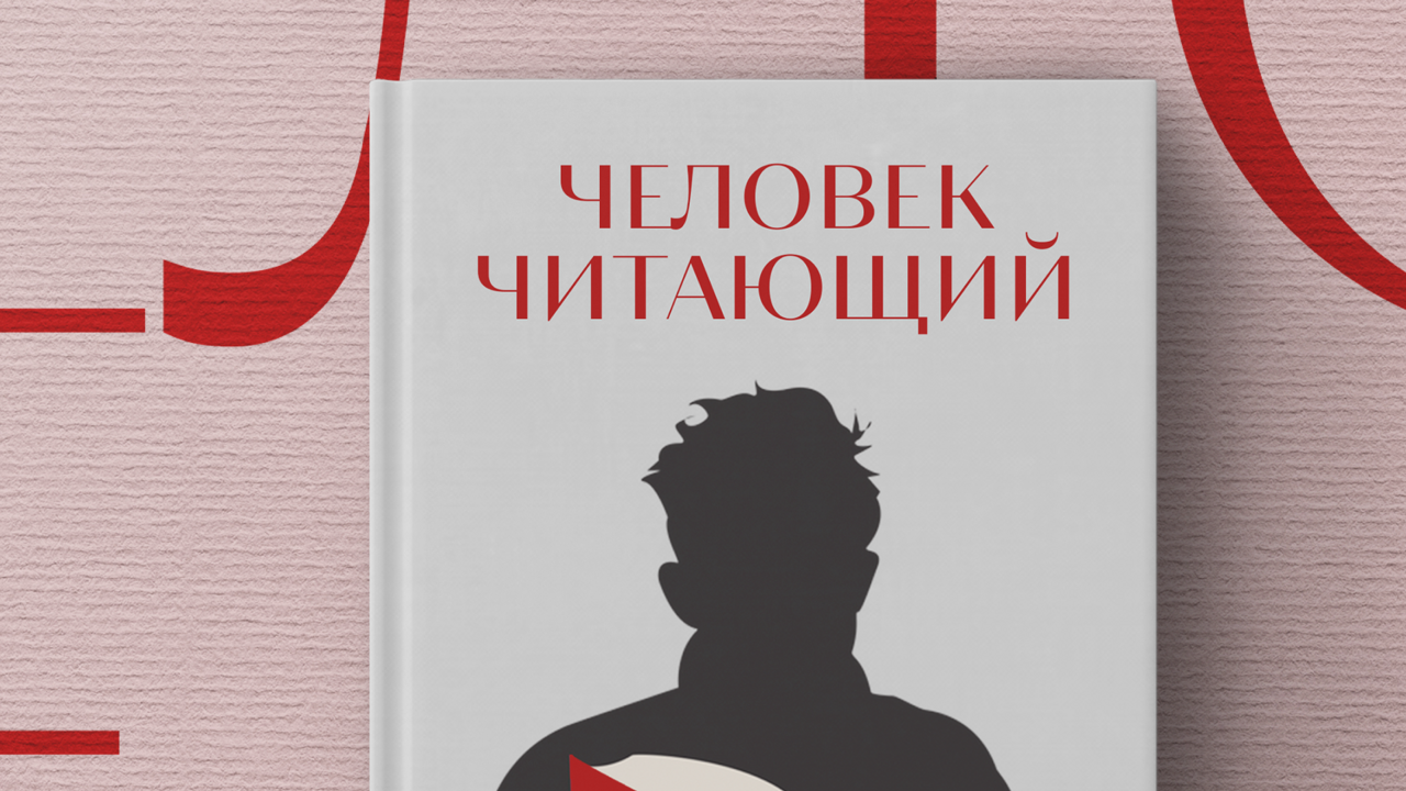 Как путешествовать не впустую?