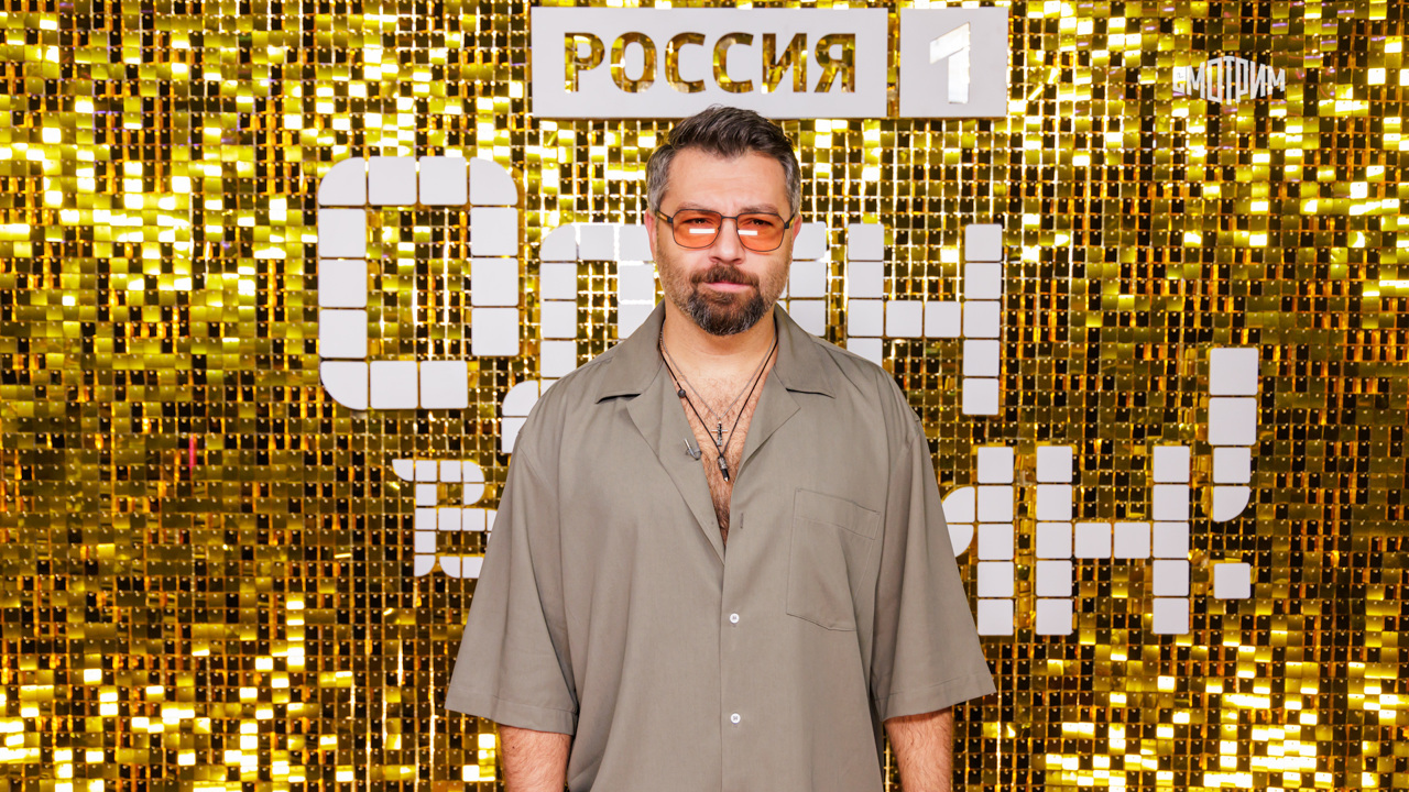 Один в один