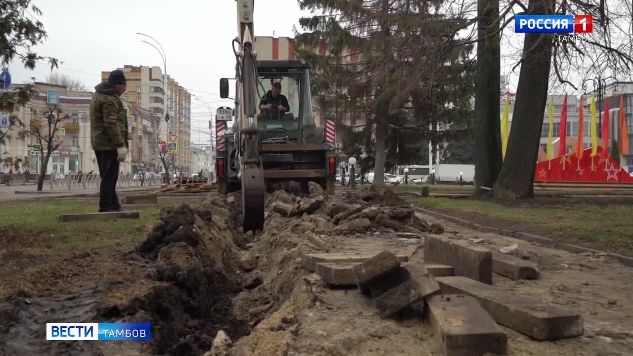 Эфир от 26.03.2025