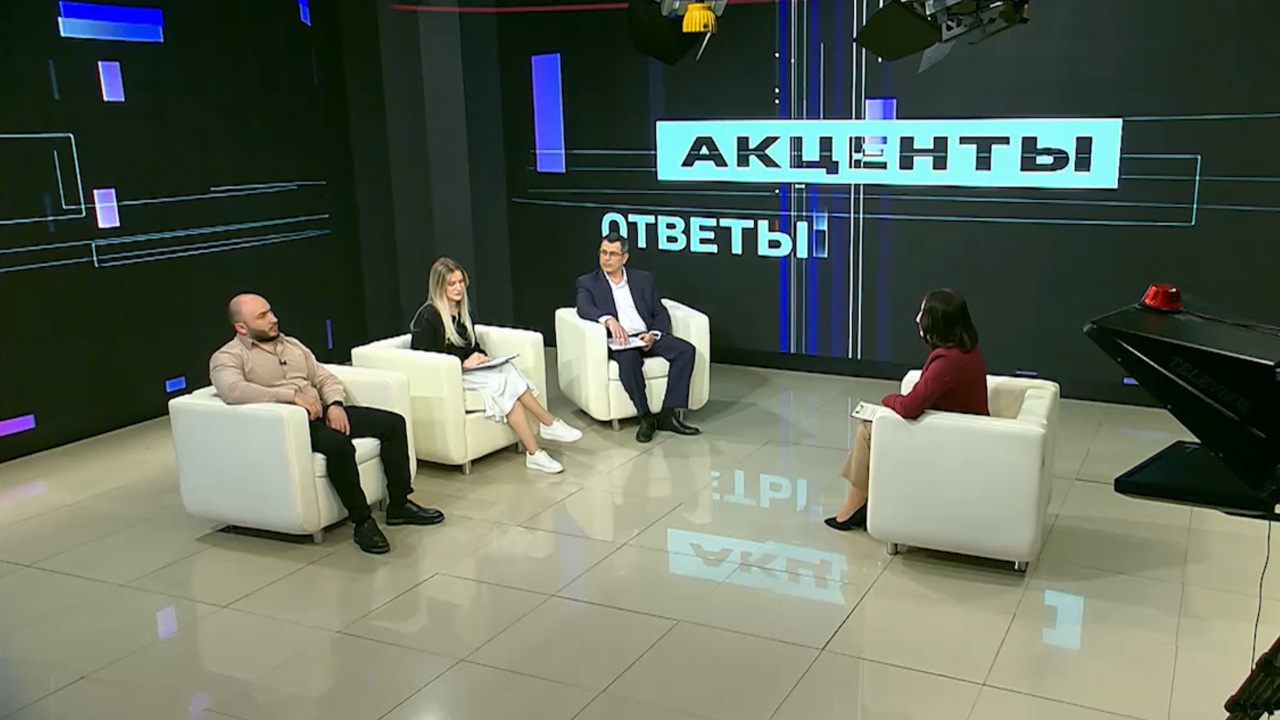 Эфир от 23.03.2025
