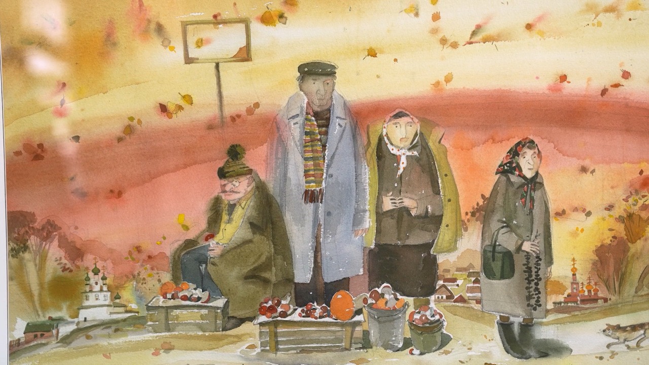 Валерий Архипов. "Листопад"