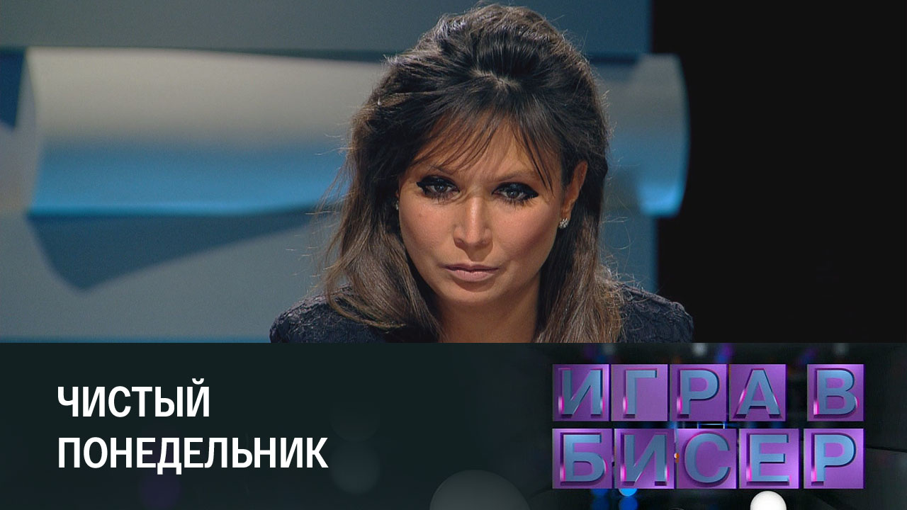 Иван Бунин