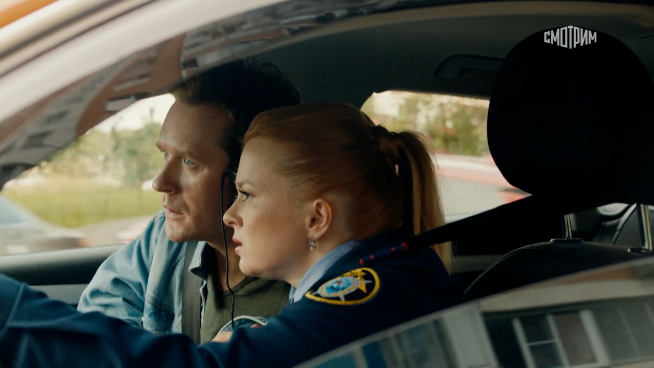 Маня и Груня