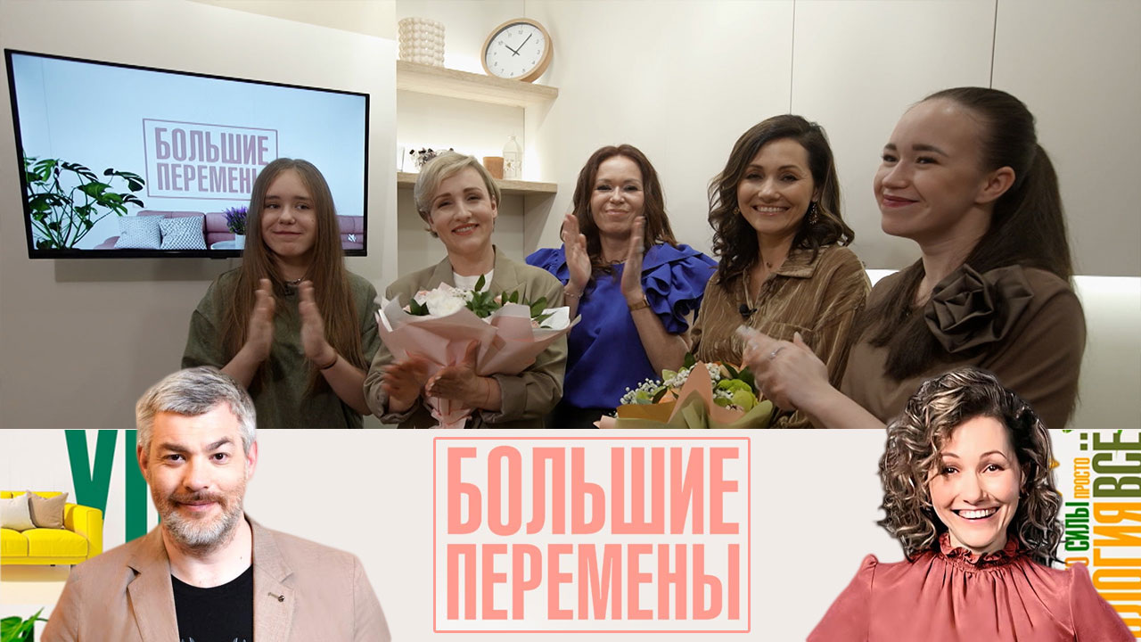 Кухня – сердце квартиры. Эфир от 05.04.2025