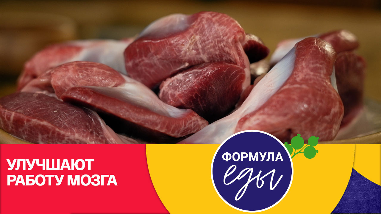 Желудки индейки – как их приготовить?
