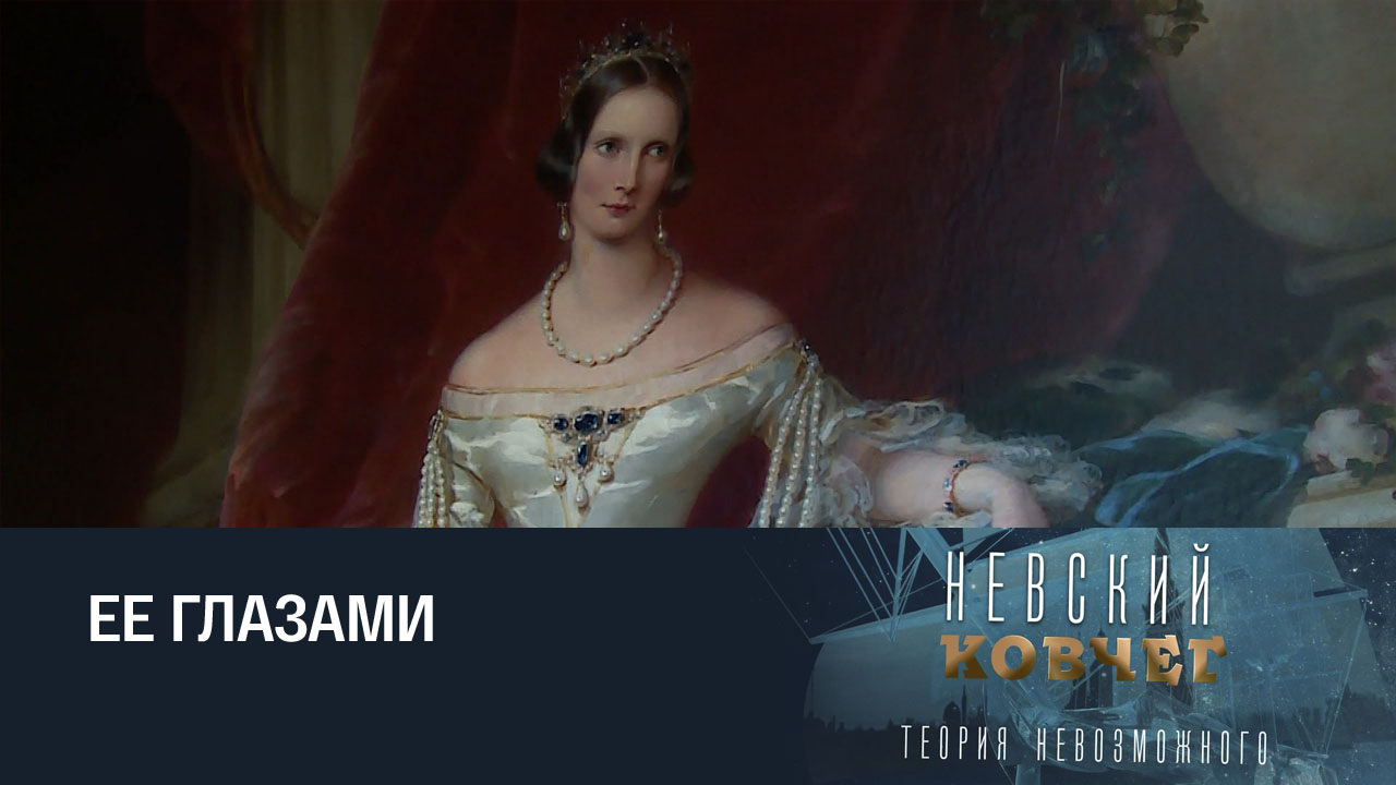 Кристина Робертсон