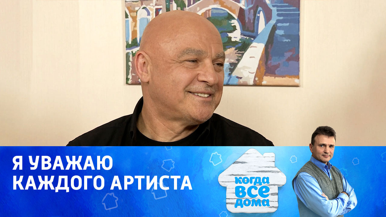 Леван Ломидзе