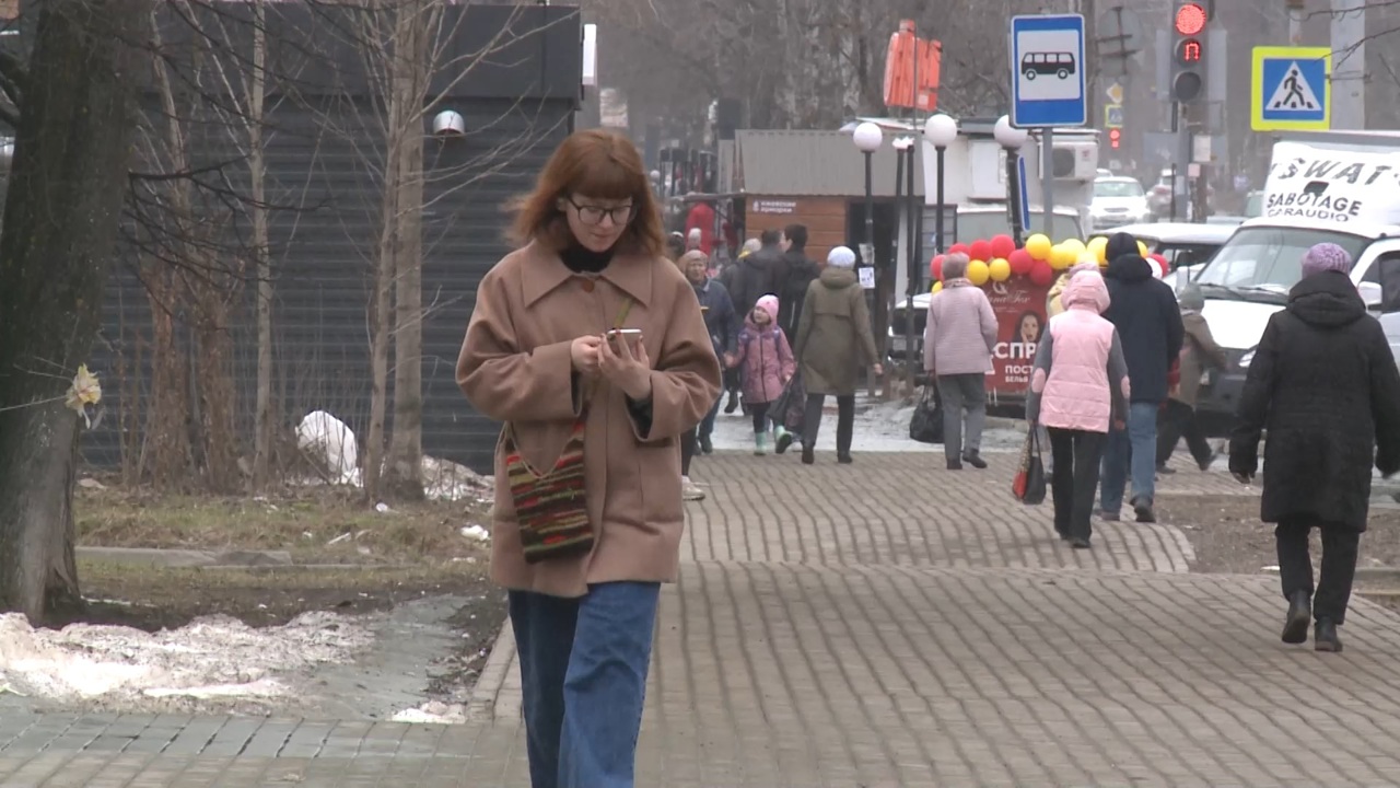 Эфир от 11.04.2025