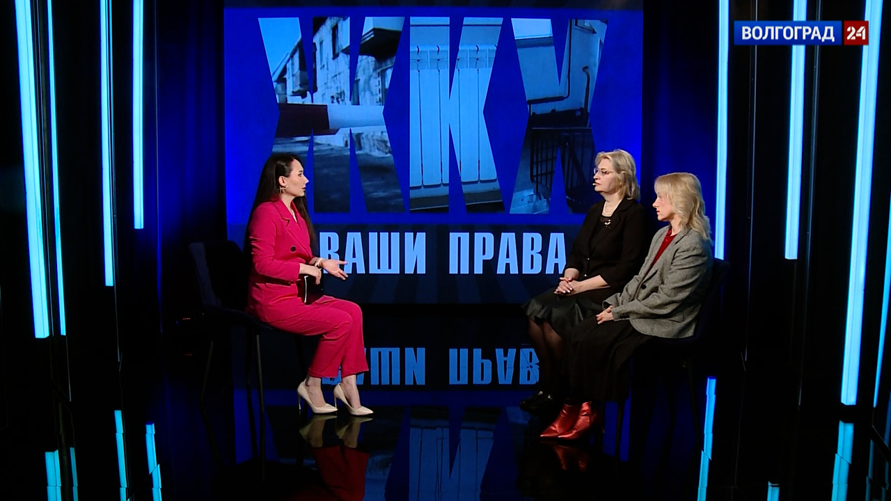 Компенсация оплаты ЖКУ. Эфир от 15.04.2025