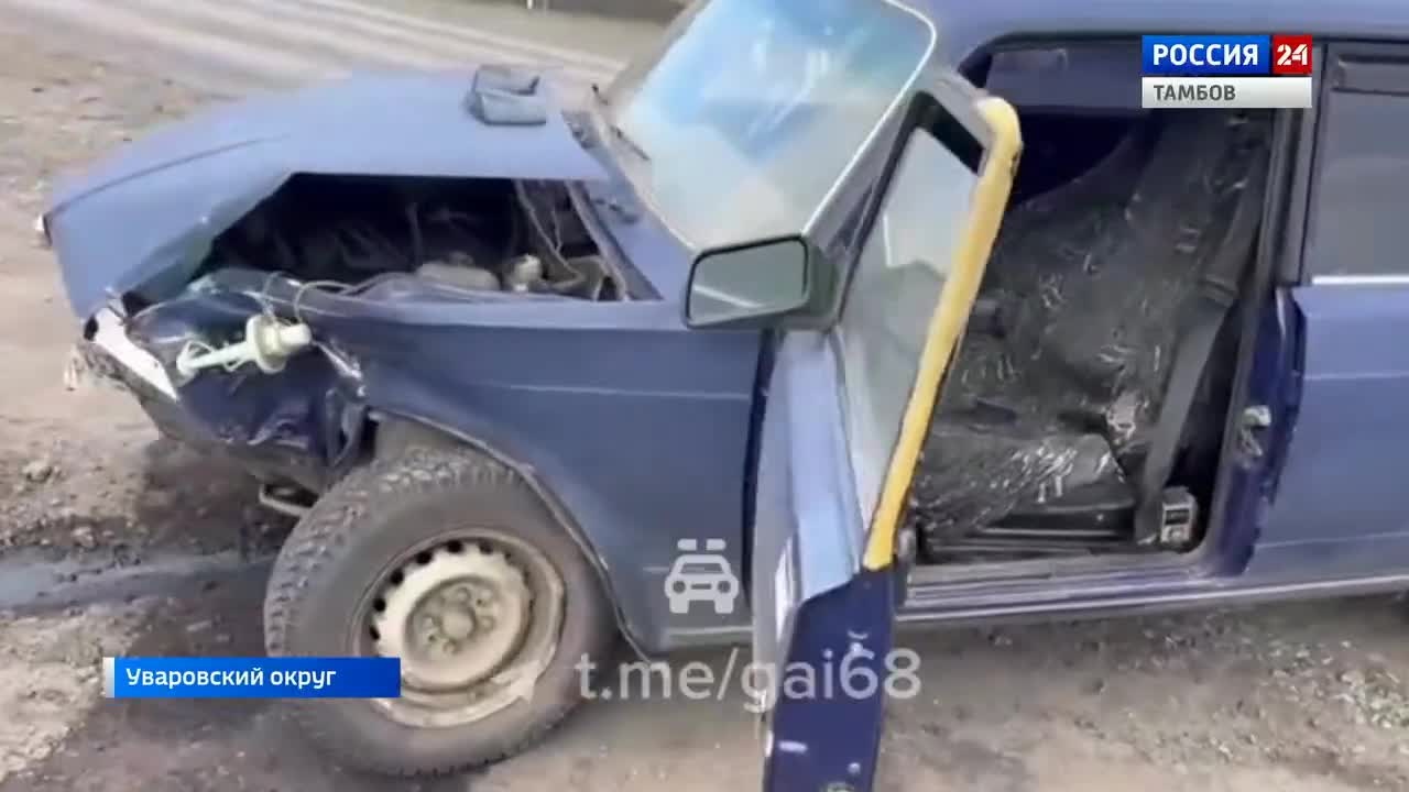 Эфир от 19.04.2025