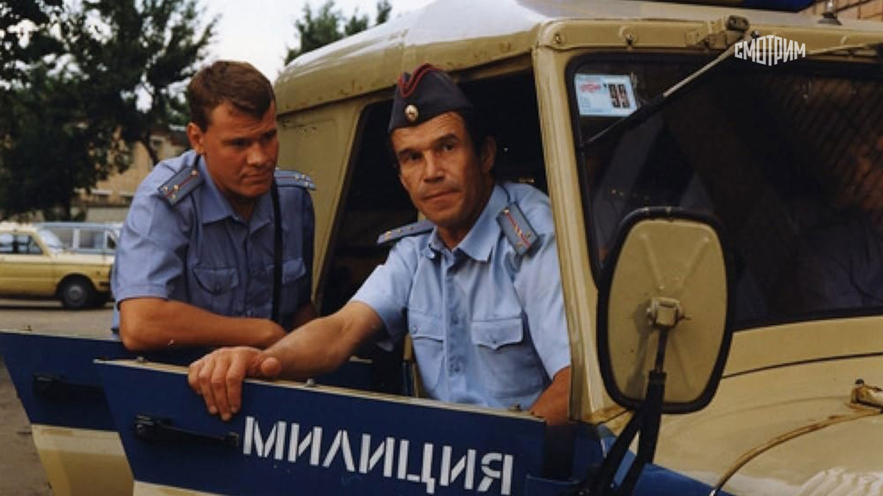 Ворошиловский стрелок