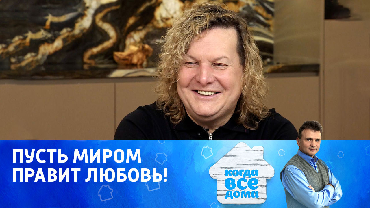 Александр Ягья