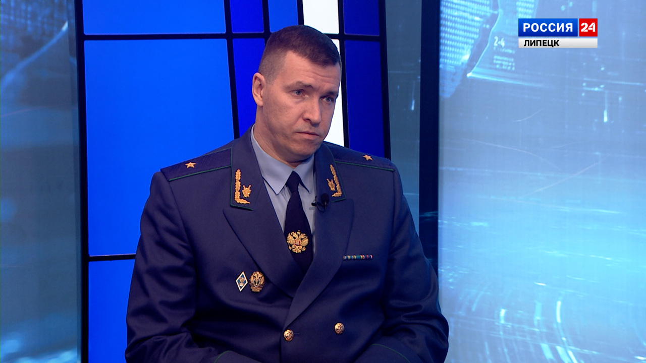 Геннадий Анисимов расскажет о работе прокуратуры за минувший год