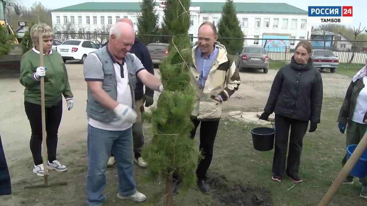 Эфир от 26.04.2025