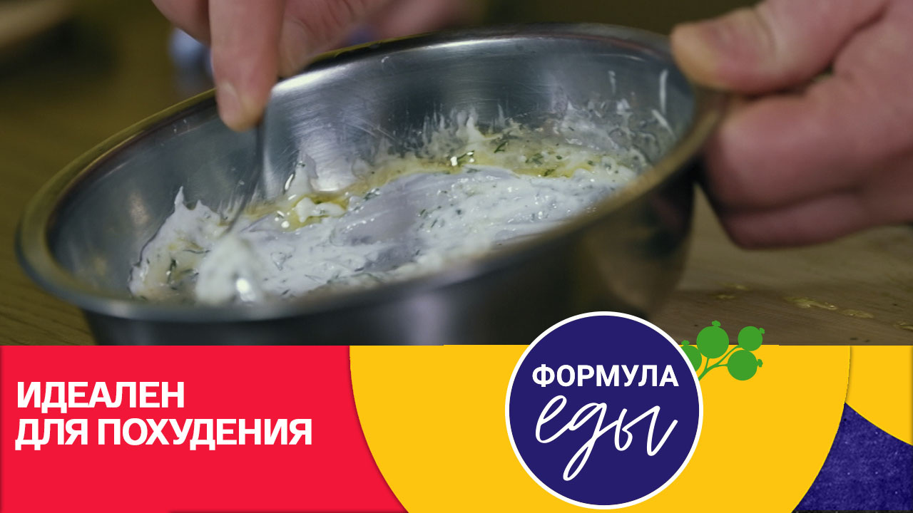 Диетический продукт