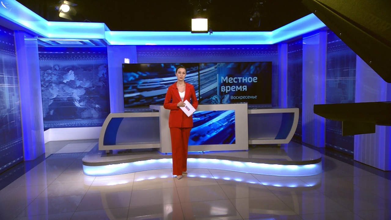 Эфир от 27.04.25