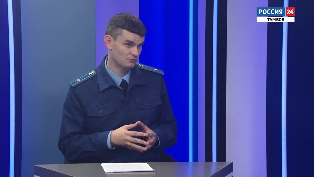 "Доступно о сложном": жертвы дистанционных мошенничеств
