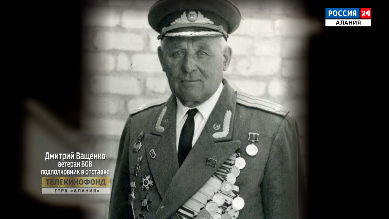 Дмитрий Ващенко