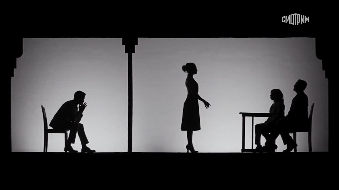 Ла-Ла Ленд