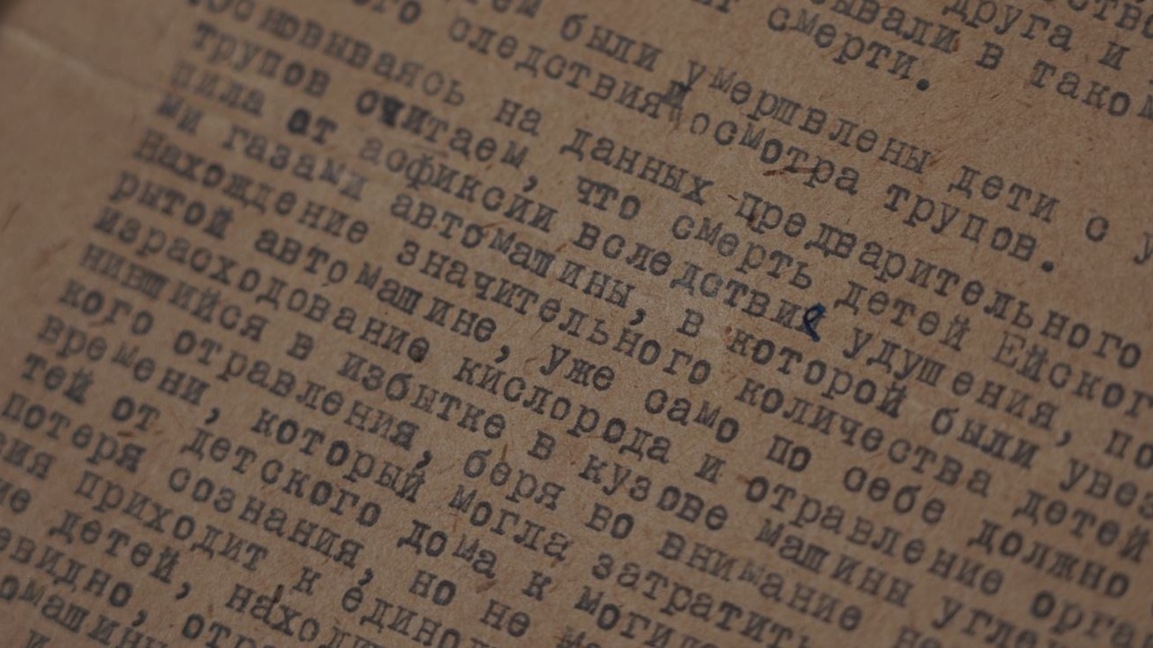 Лёня Дворников. От имени погибших