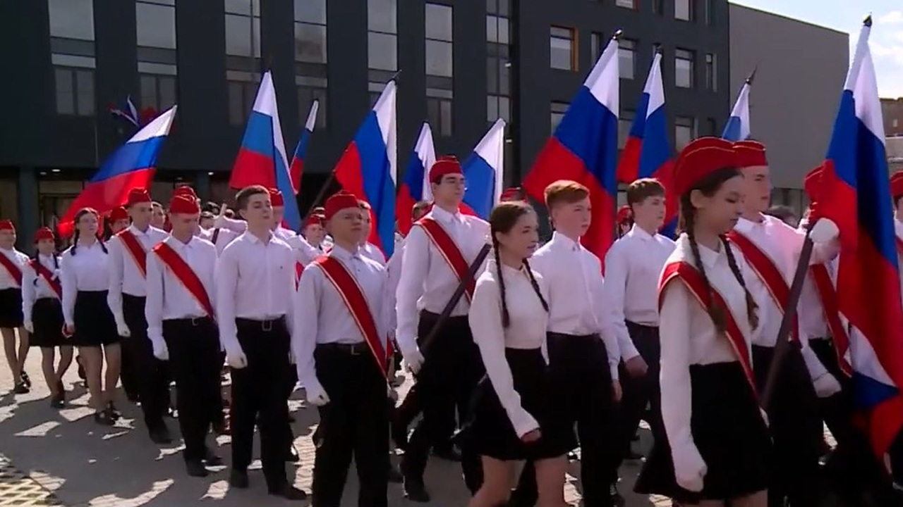Эфир от 27.04.2025