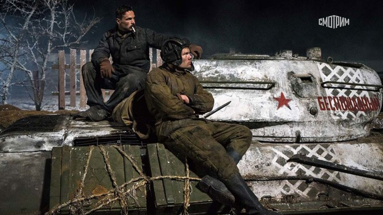 Т-34