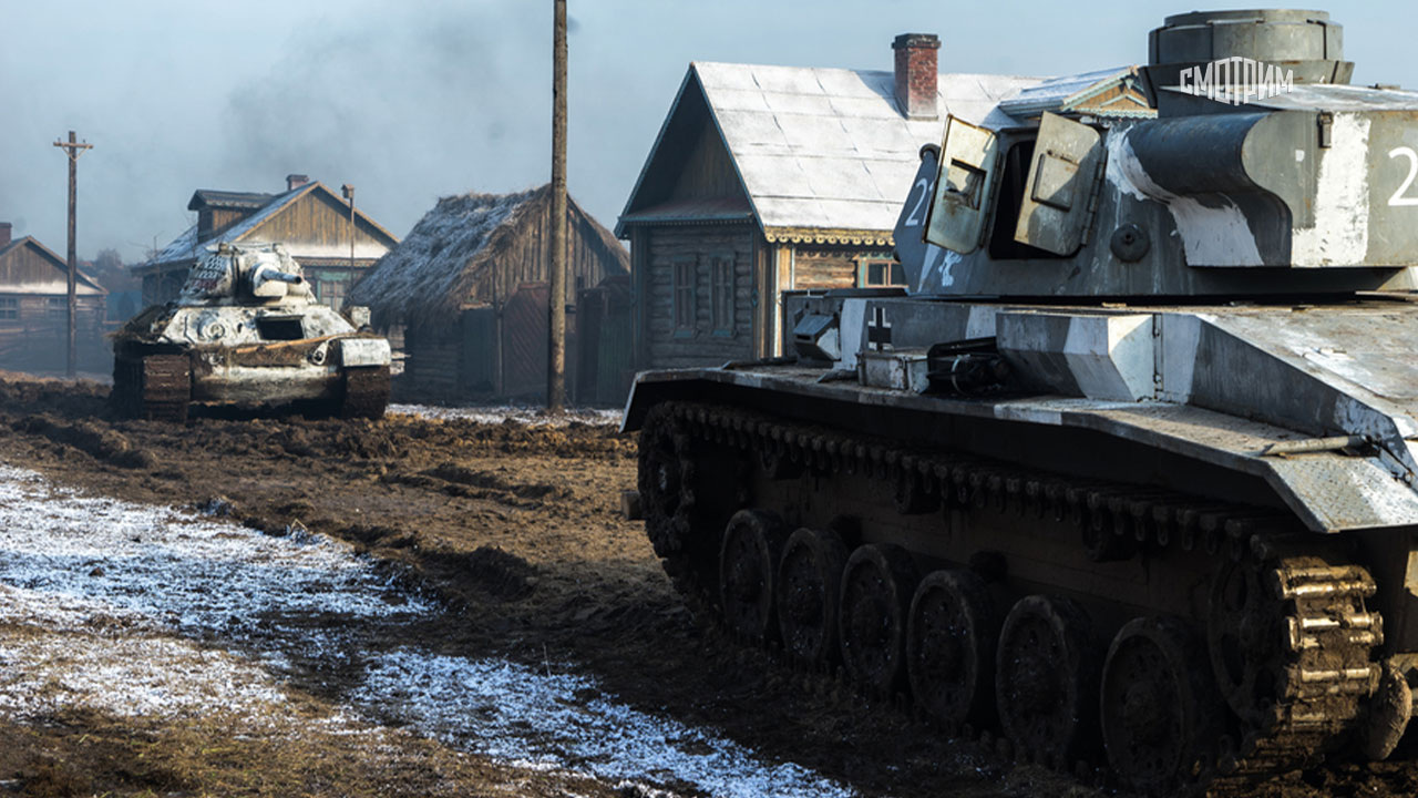 Т-34