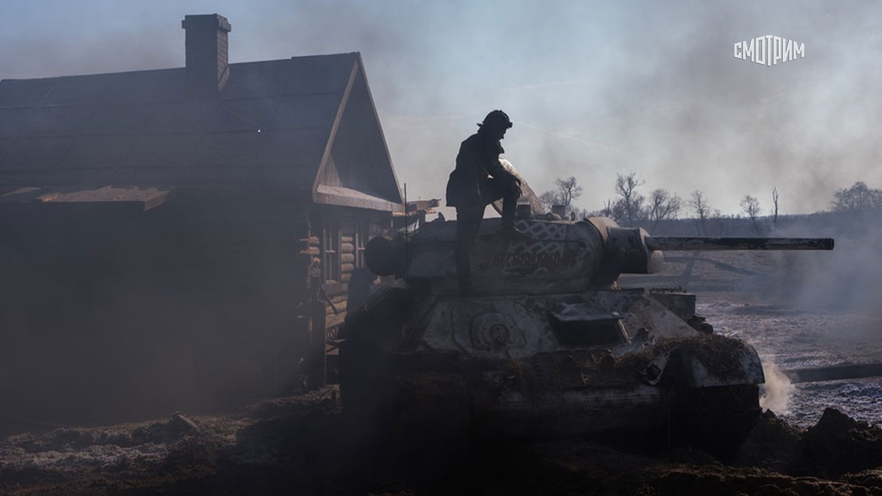 Т-34