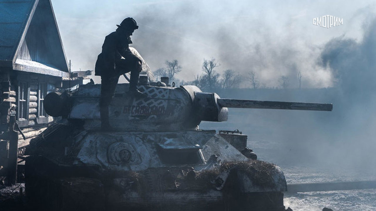 Т-34