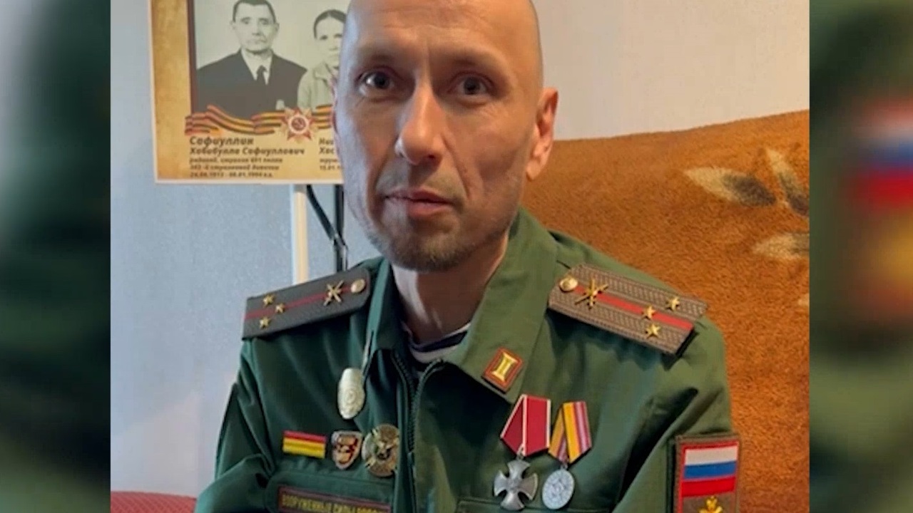 Эфир от 04.05.2025