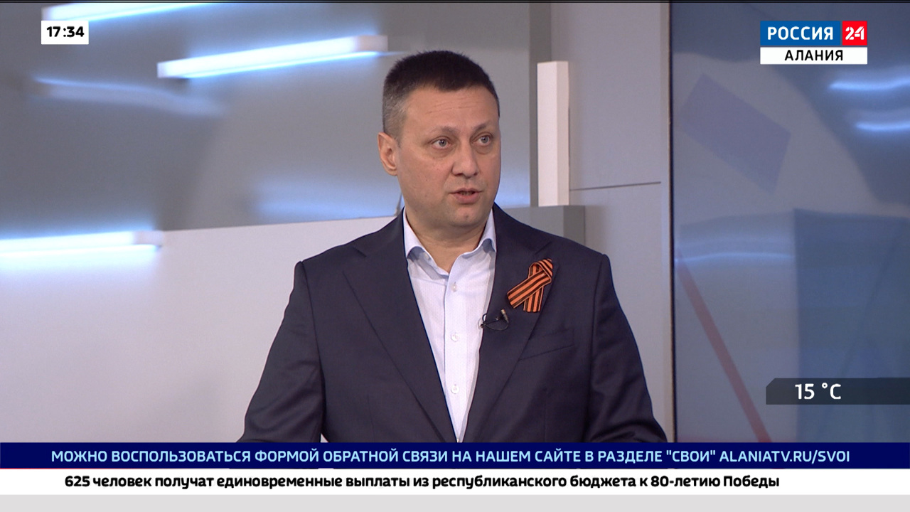 В Северной Осетии состоялся первый выпуск участников проекта "СВОй бизнес" для ветеранов СВО и членов их семей.