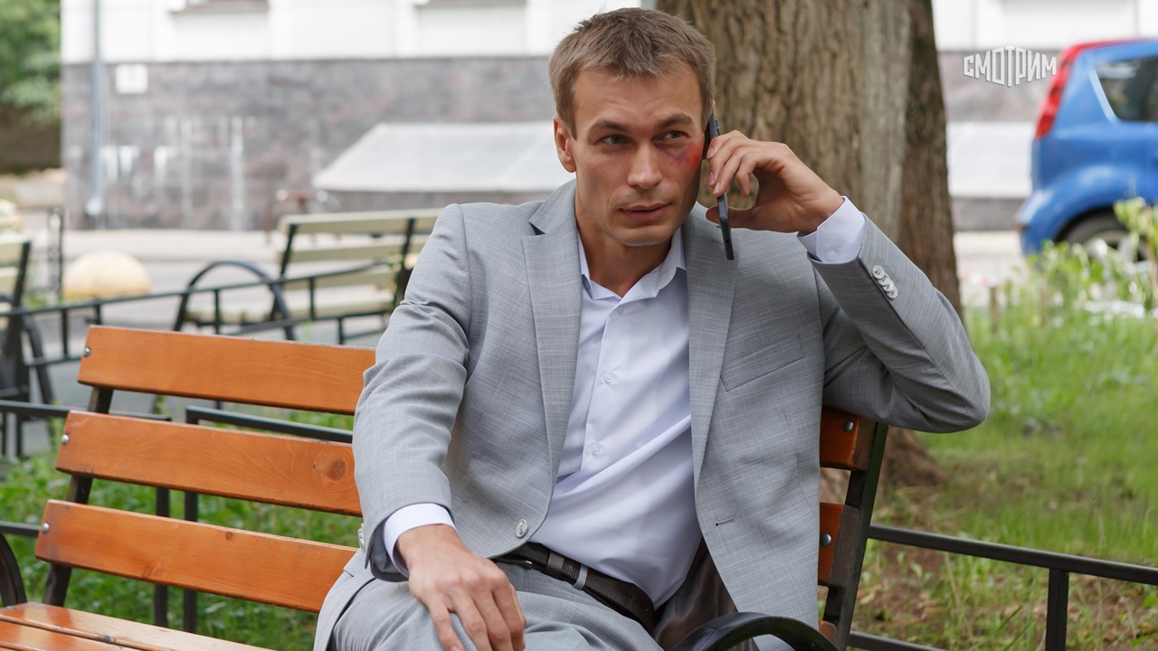 Начнем все снова