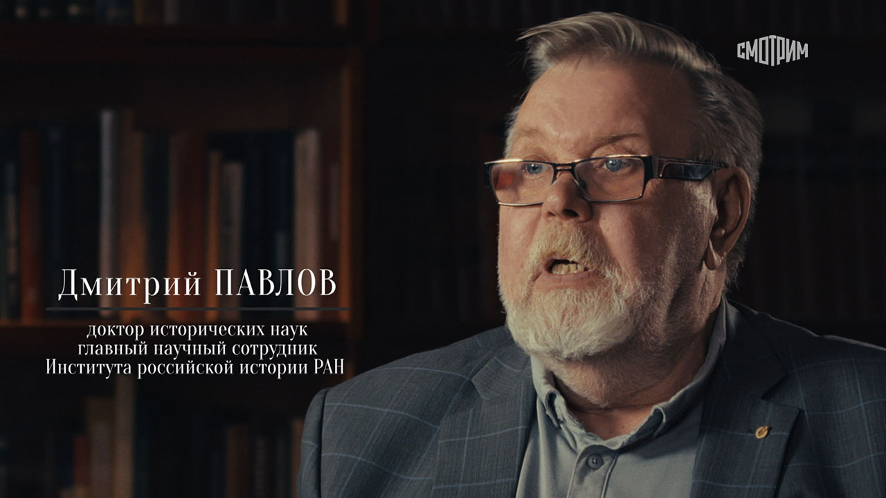 На сопках Маньчжурии. Битва империй