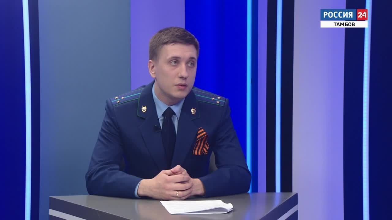 "Доступно о сложном": льготы для ликвидаторов чернобыльской катастрофы