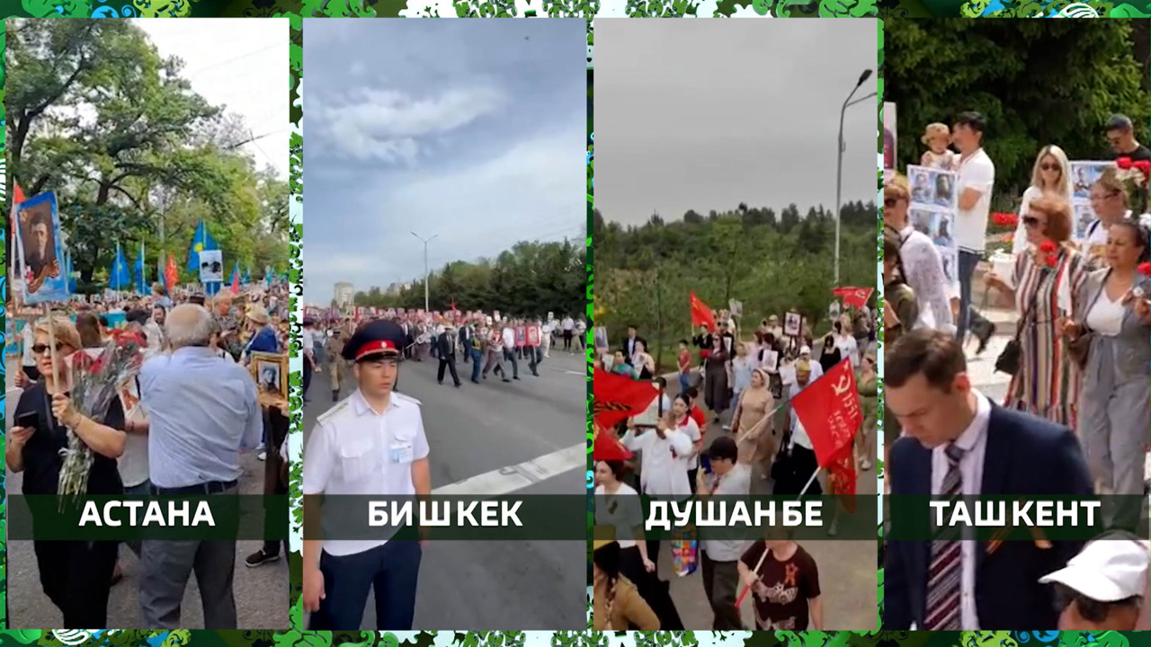 День Победы. Эфир от 10.05.2025