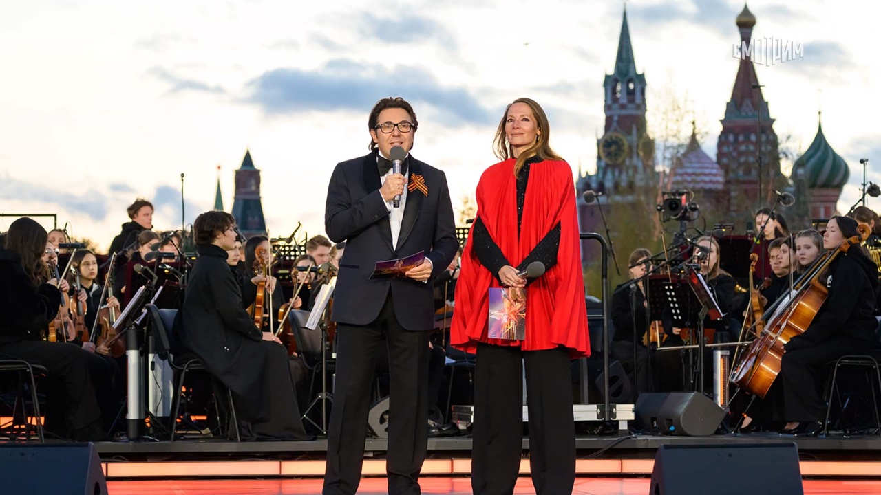 Концерт Победы у Московского Кремля