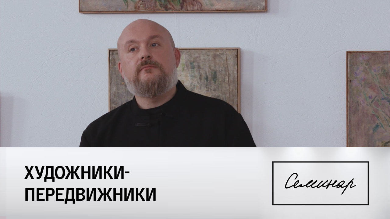 Игорь Оболенский