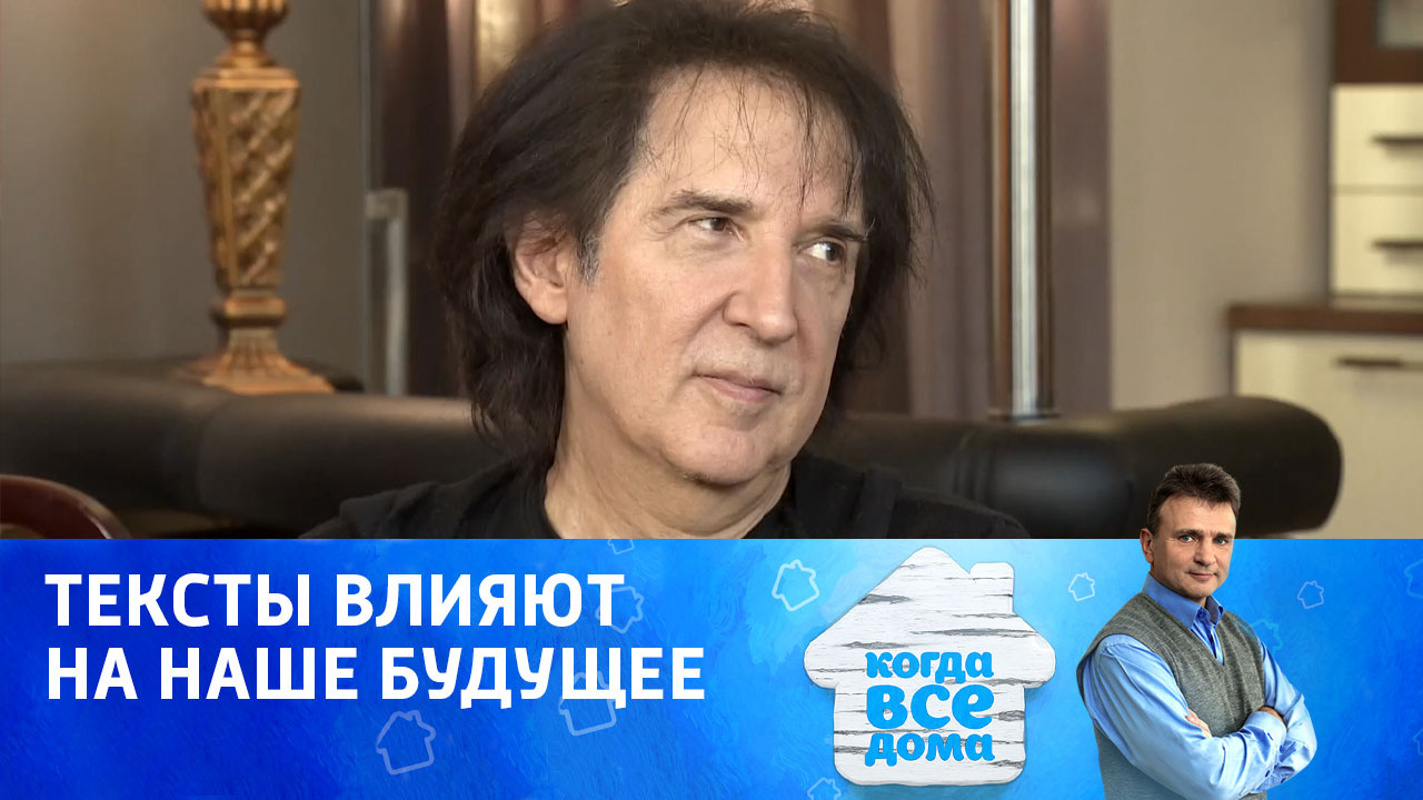 Кай Метов