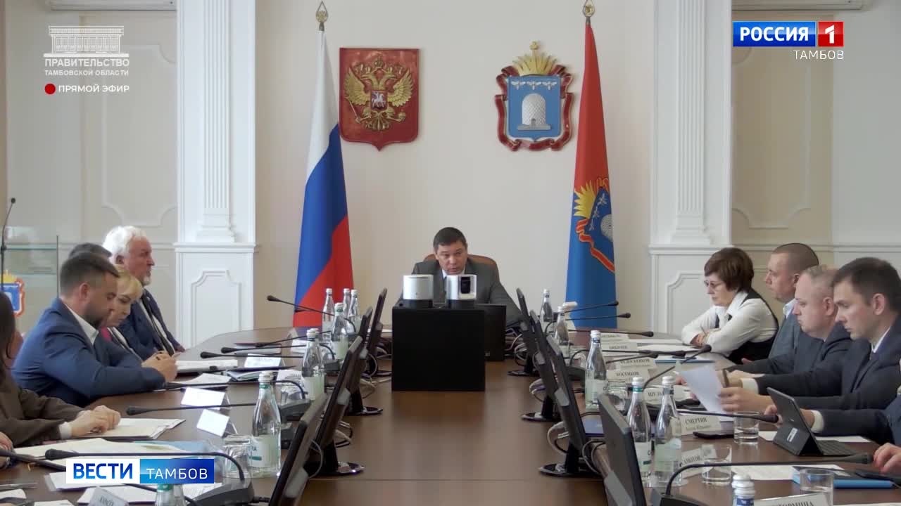 Эфир от 12.05.2025