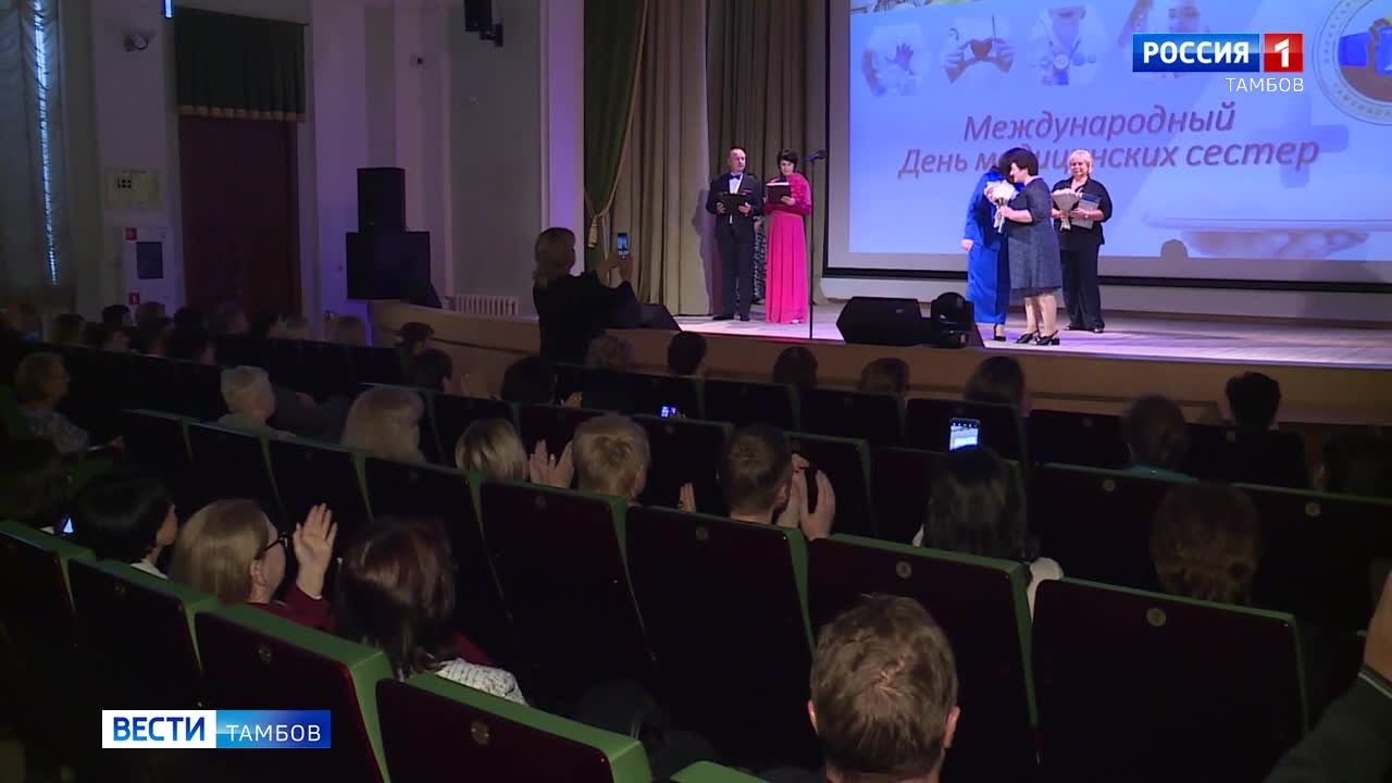 Эфир от 13.05.2025