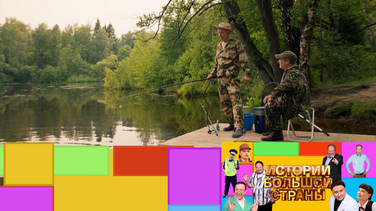 Эфир от 16.05.2025