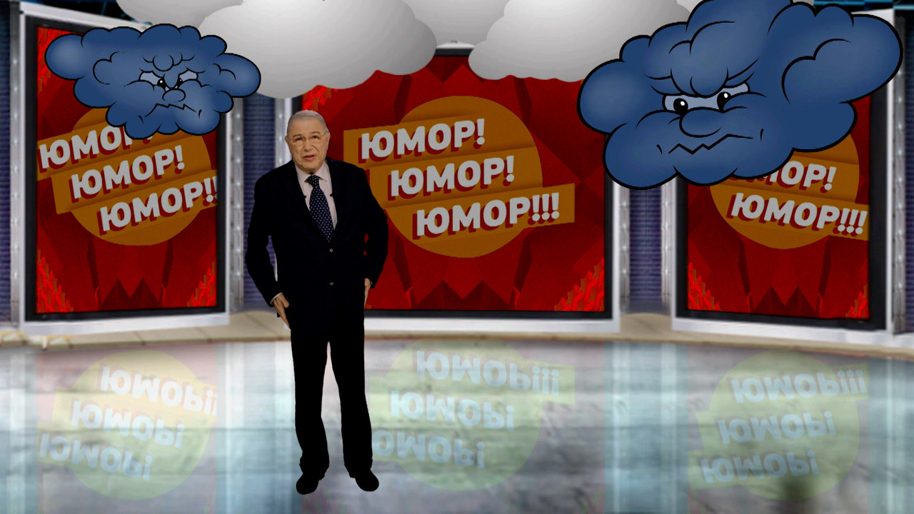 Эфир от 17.05.2025