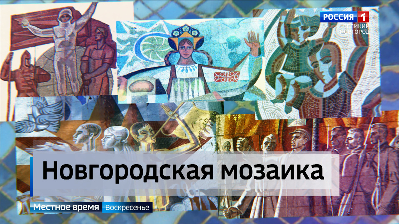Эфир от 18.05.2025