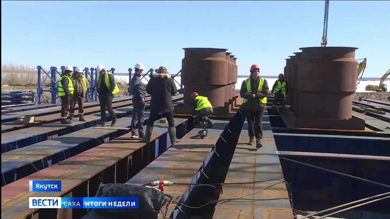 Эфир от 27.04.2025 (14:30)