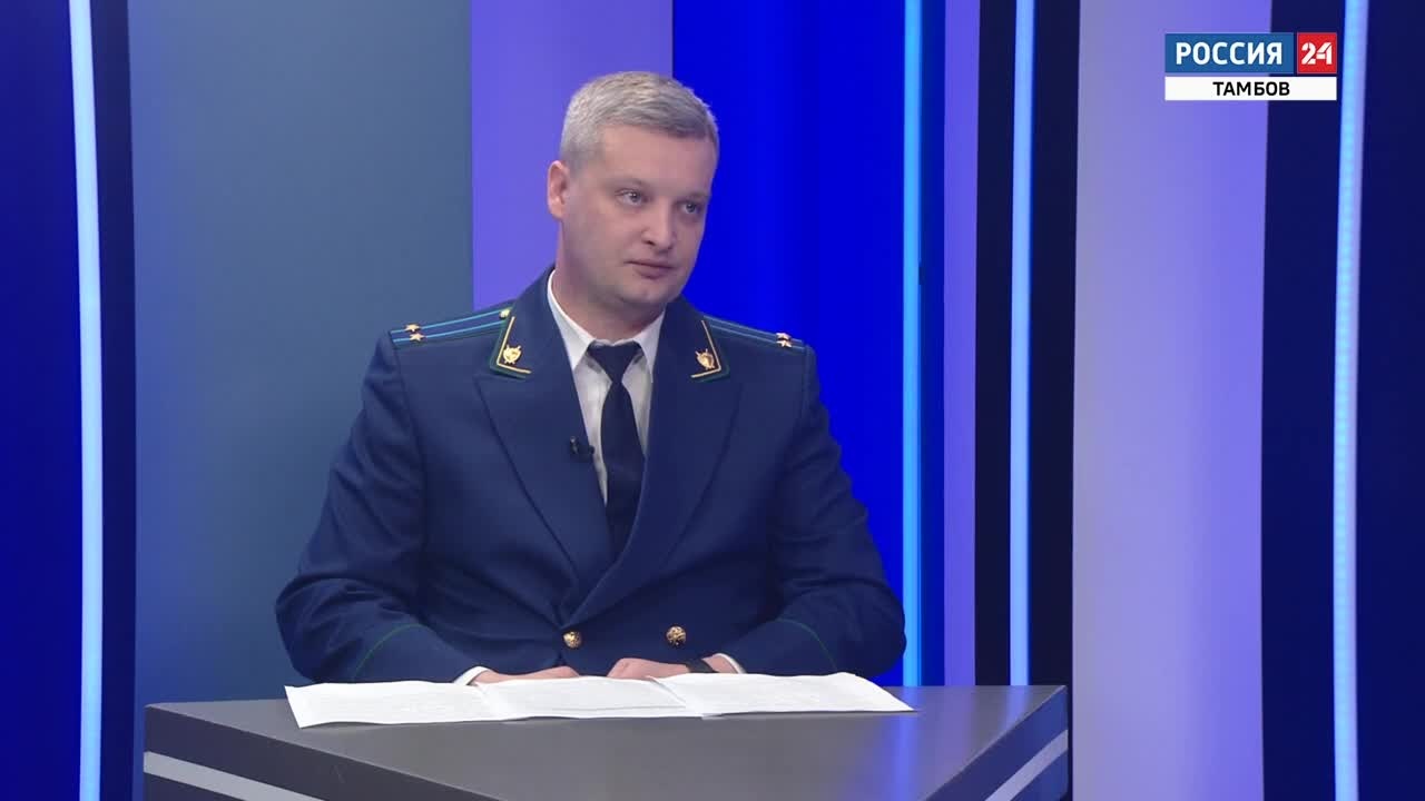 "Доступно о сложном": соблюдение правил пожарной безопасности