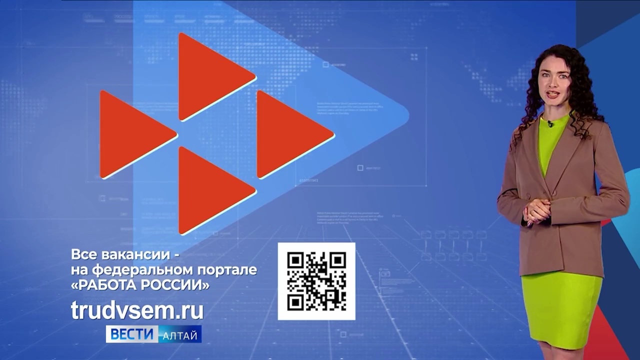 Выпуск за 22.05.2025