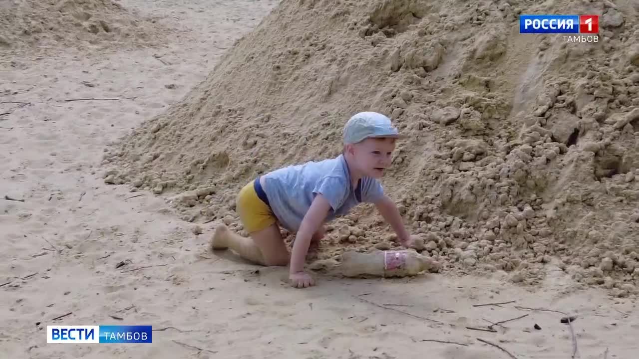 Эфир от 21.05.2025