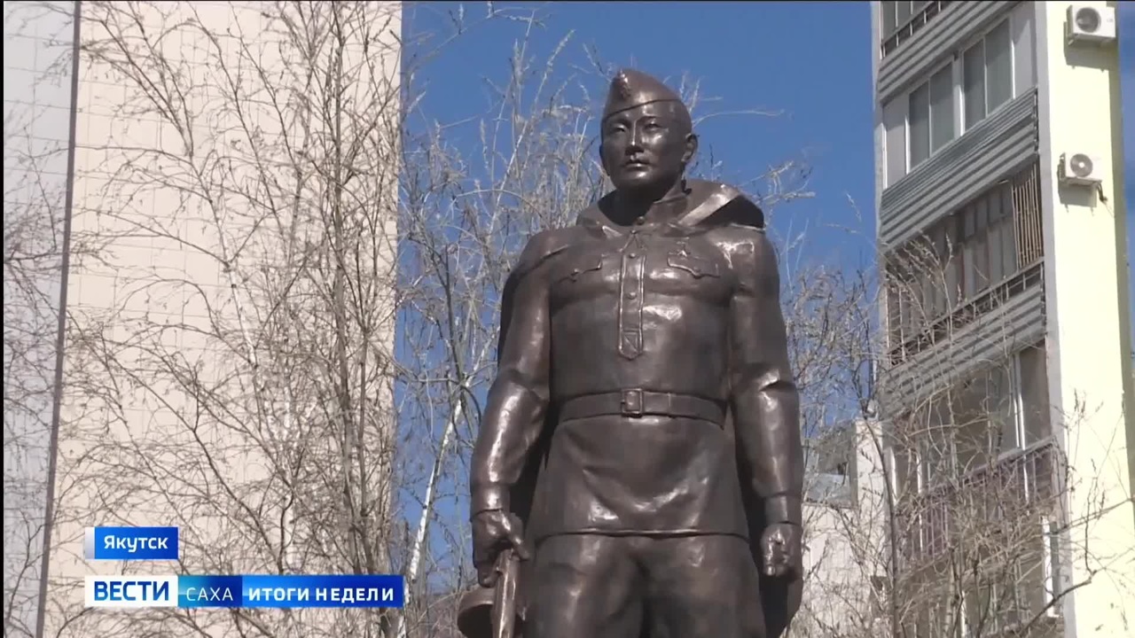 Эфир от 11.05.2025 (14:30)