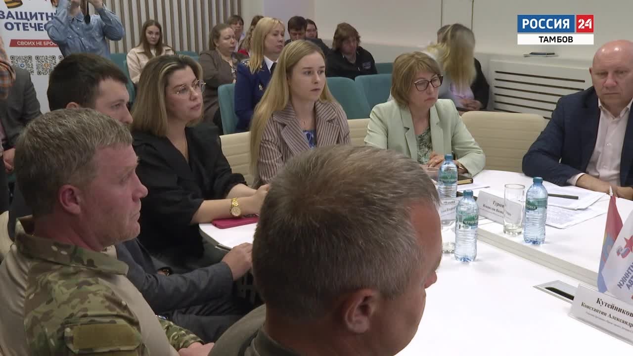 Эфир от 24.05.2025