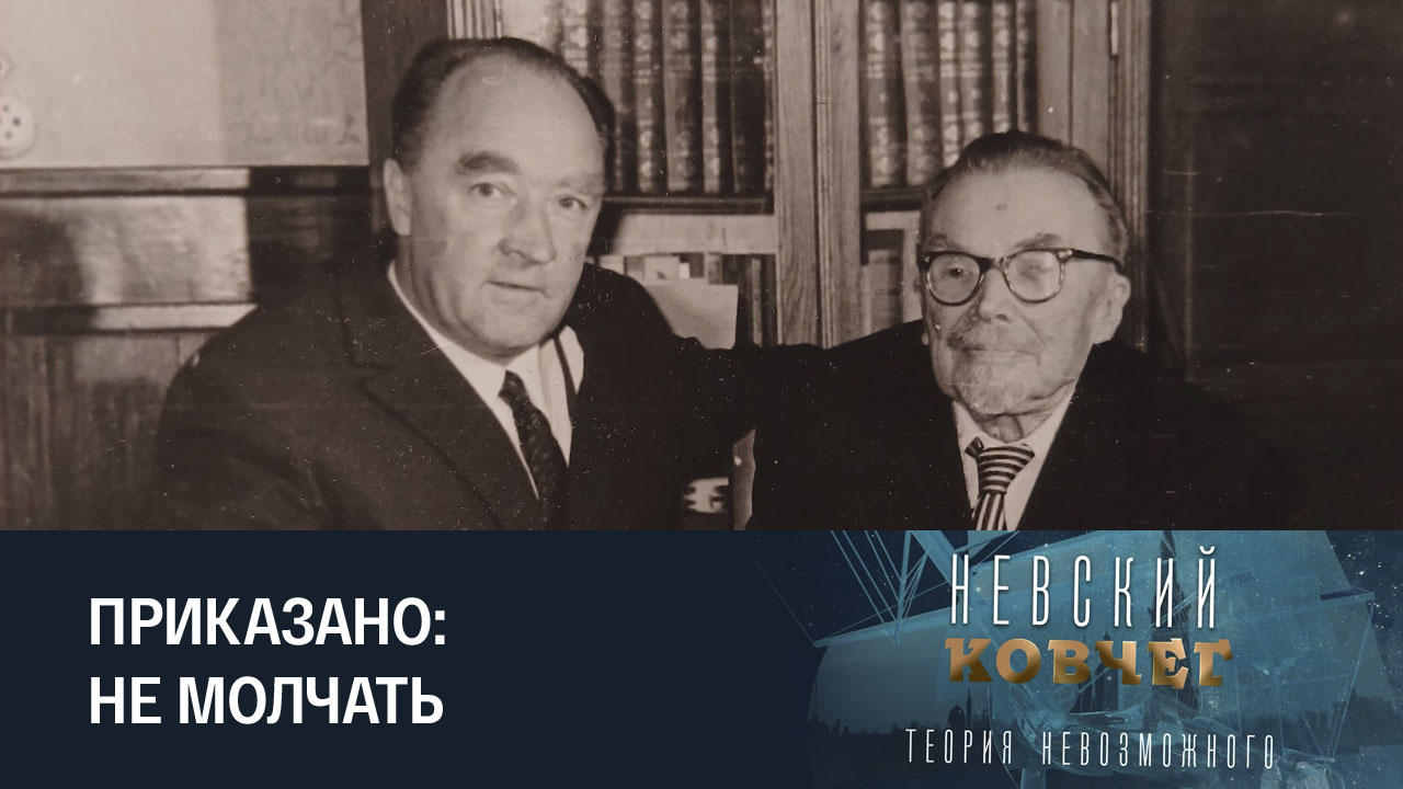 Пётр Палладин